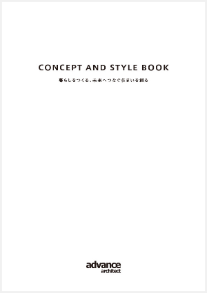 CONEPT AND STYLE BOOK